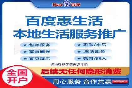 成功案例解析：sem竞价代运营如何助力企业增长